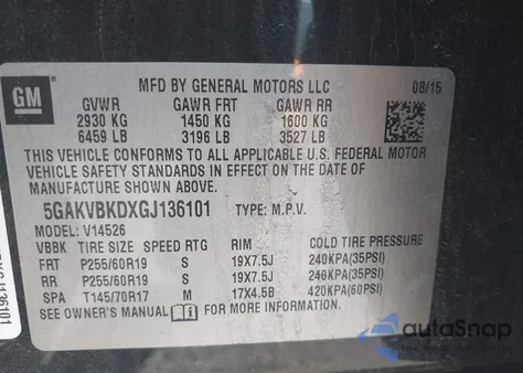 2016 Buick Enclave Leather из США, поврежденный, VIN 5GAKVBKDXGJ136101